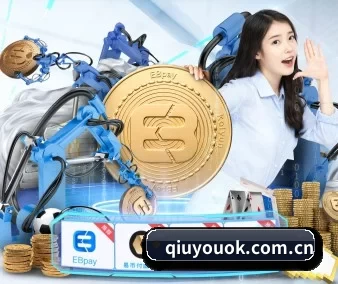 球友体育 APP